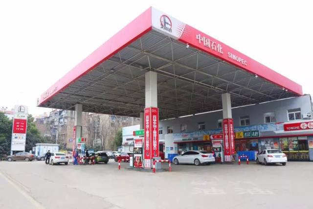 中国石化哪个省份加油站的卫生间最美?邀您来