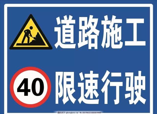 [122专题】指示牌在哪?我看不见.