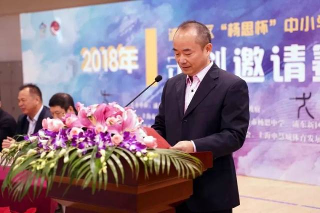 【校社联动】三林镇举办中小学生击剑邀请赛