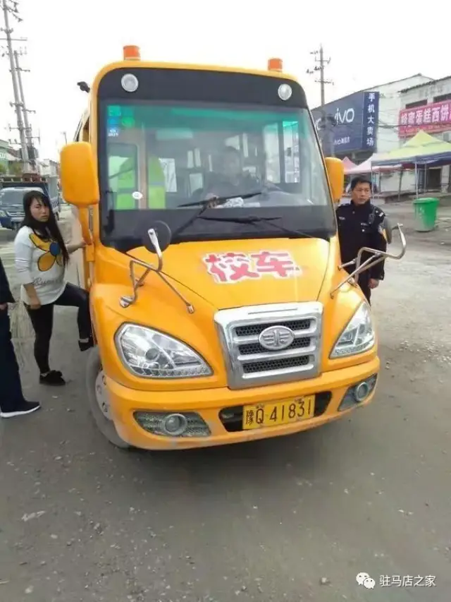 这样的幼儿园你放心吗?驻马店园主竟拿假证开校车