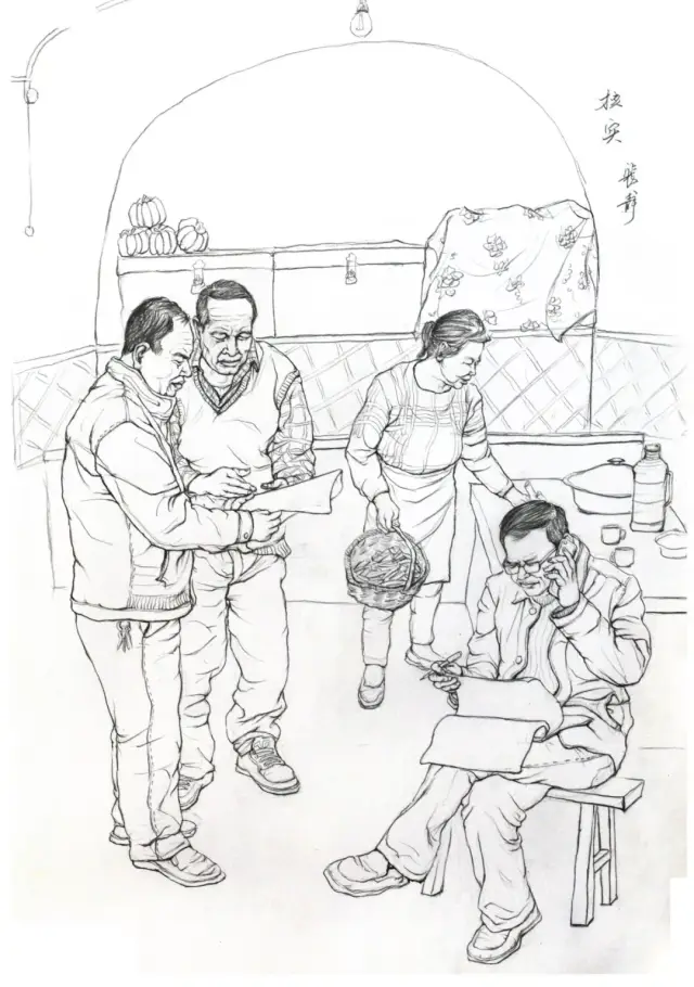 看!速写画让扶贫故事鲜活起来了