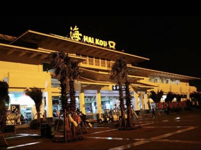 海口美兰国际机场