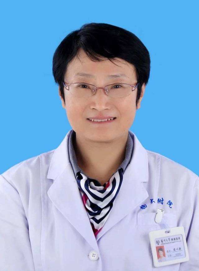 百杏堂名医馆医生介绍图片