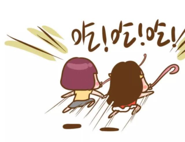 2,㻹ûм롶ԻȺ!