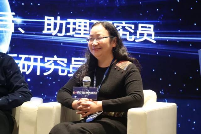 李兰英 厦门大学法学院教授,博导 厦门大学经济犯罪研究中心主任 演讲