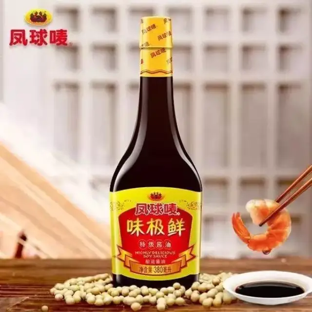 广东「四大发明」,这样的老饕不服不行!