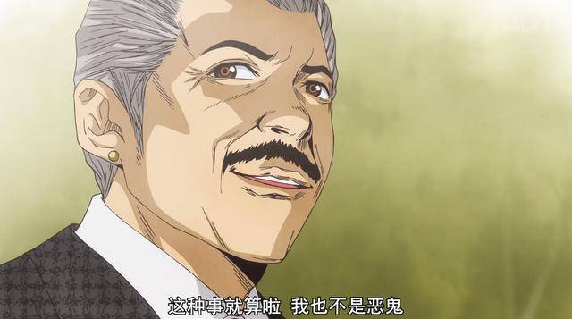 盘点2018年最火的十大二次元梗