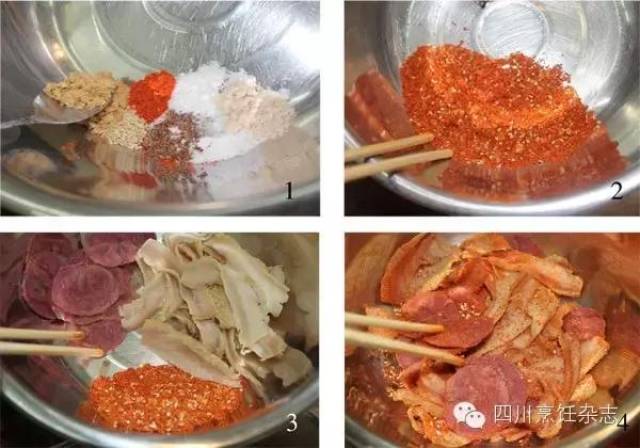 川式凉菜四味型"麻辣红油,麻辣干拌,椒麻味,煳辣味"菜品制法秘笈