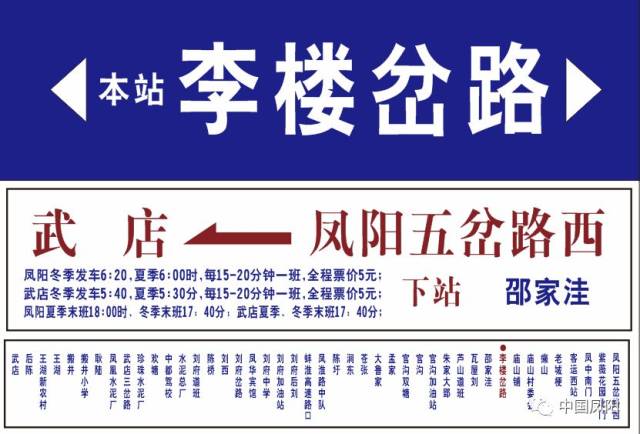 大润发加盟店：零售行业的活力之源
