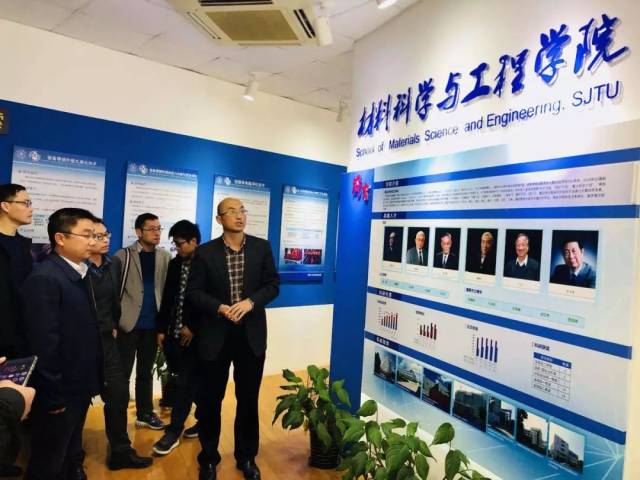 绿丞连连看丨江阴市副市长杨云一行至上海交通大学材料科学与工程学院