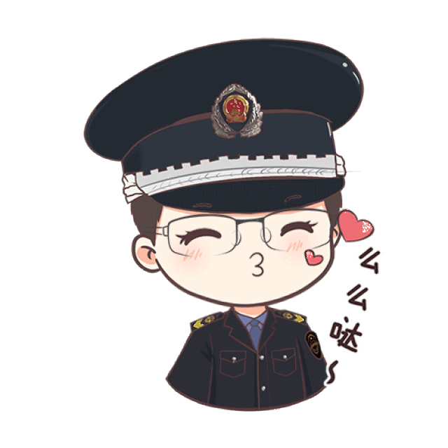 阿木尔提示您中药一定要吃对!