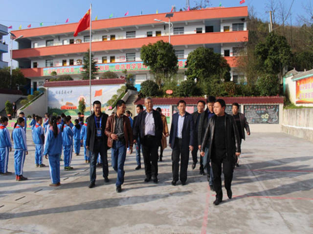 贵州:沿河县泉坝镇捷克完小顺利迎接国家义务