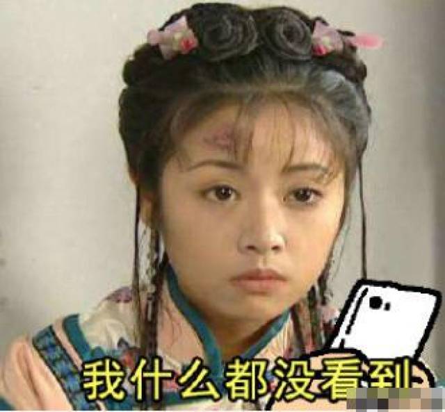 林心如表情包:那真是忙碌、紧张、慌乱的一天_搜狐网