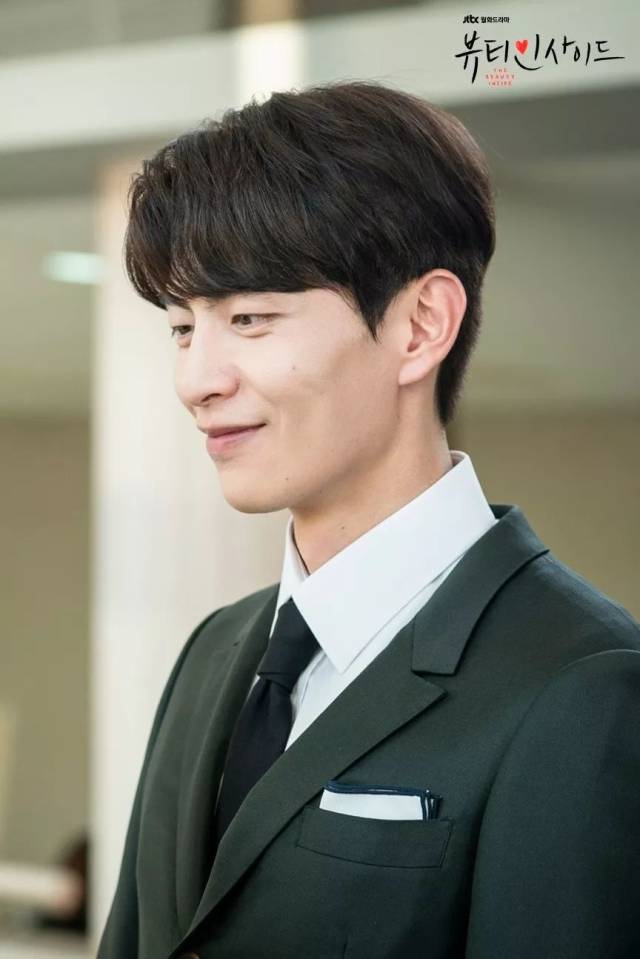 《内在美》徐道载商务男的穿搭参考:简约不失品位