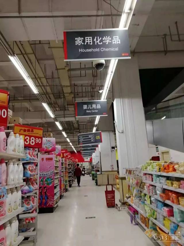 南通9大品牌超市大比拼!哪家最實惠乾淨?