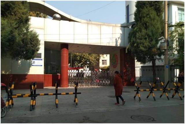 友谊大街小学