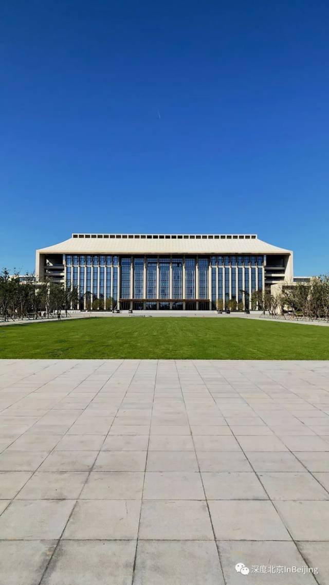 重磅!北京城市副中心行政办公区启用!_手机搜狐网