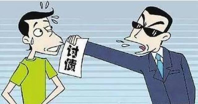 债务合同纠纷中的法律对策