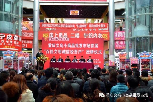 女士内衣套装行业的最新动态