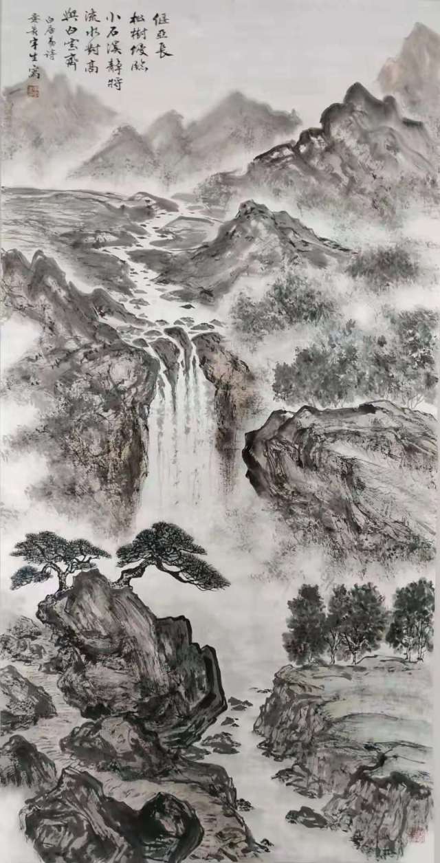 《偃亞長松樹,侵臨小石溪,靜將流水對,高與白雲齊》