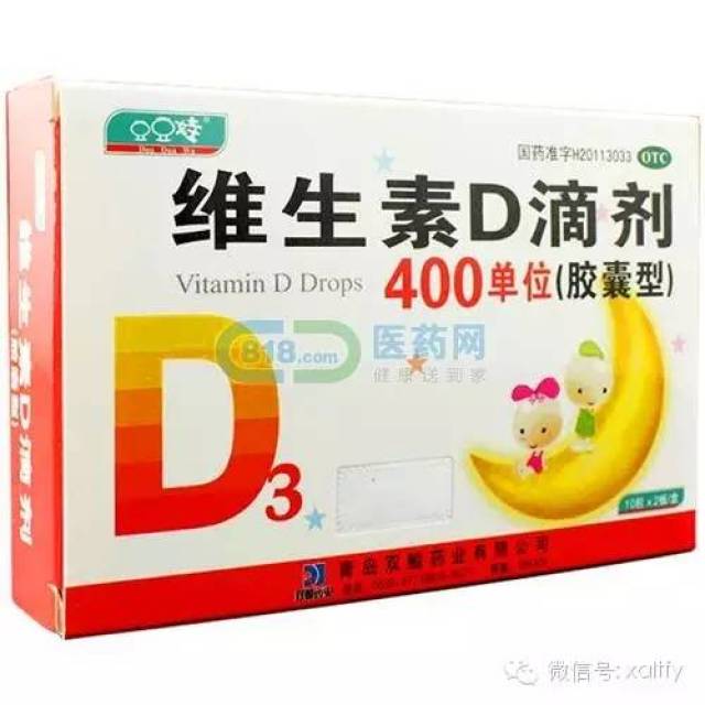 如何让婴儿的睫毛增长?