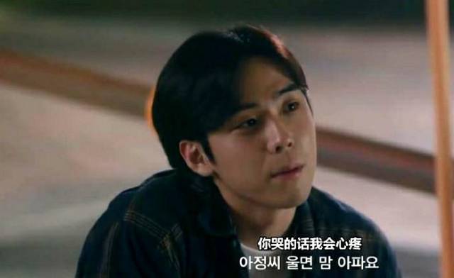 当想象变成了现实,这部小甜甜版韩剧,让人甜到