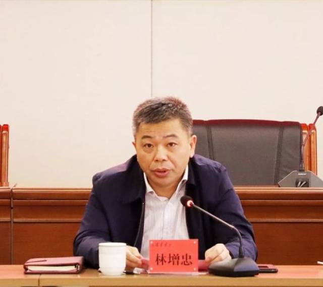 集团召开"弘扬爱国敬业精神 建功立业新时代"研讨会