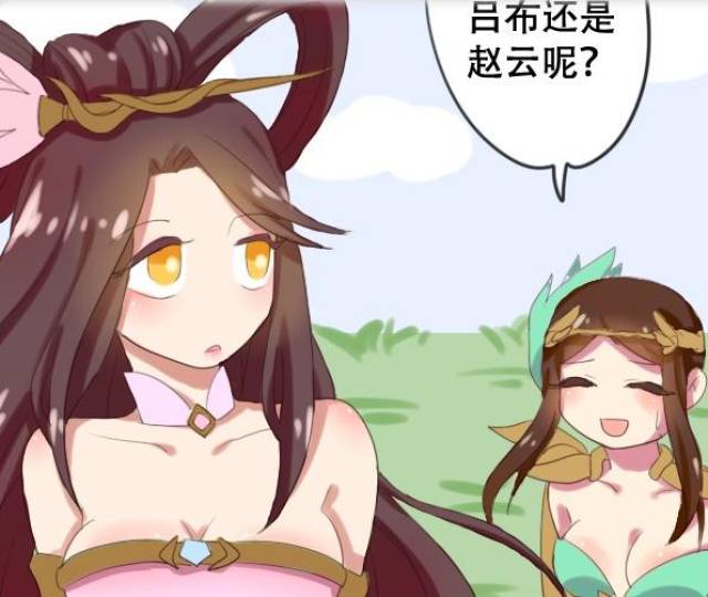 王者荣耀吕布头上有点绿 貂蝉直言爱的不是他