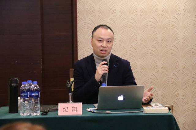 教育信息化专家纪凯