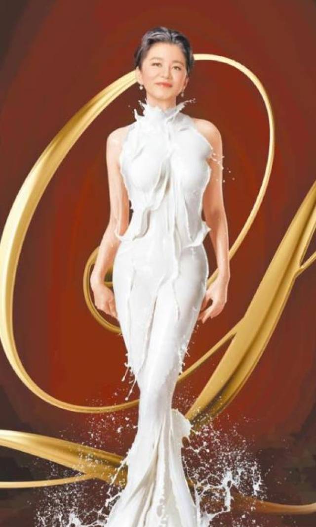 明星穿牛奶装,赵丽颖和杨钰莹上榜,美不美一目了然