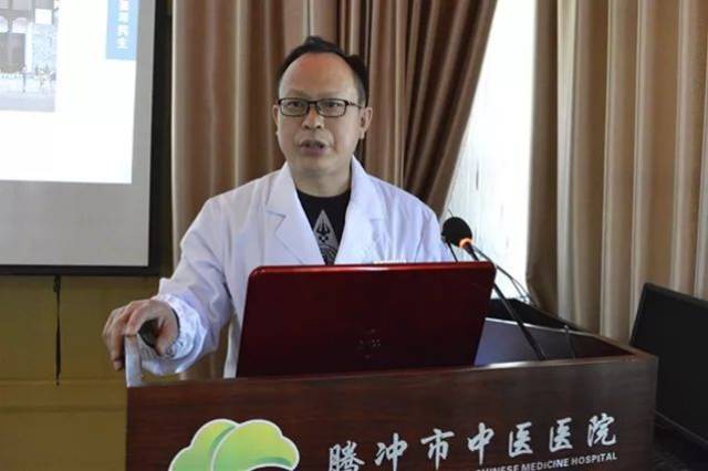 易绍东教授介绍胸痛中心的认证目的及流程