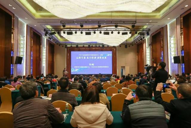 【聚焦】高质互联 蓄力提速 决胜未来——2018中国纺