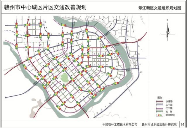 赣州中心城区交通改善规划图曝光!新规划贡江隧道!