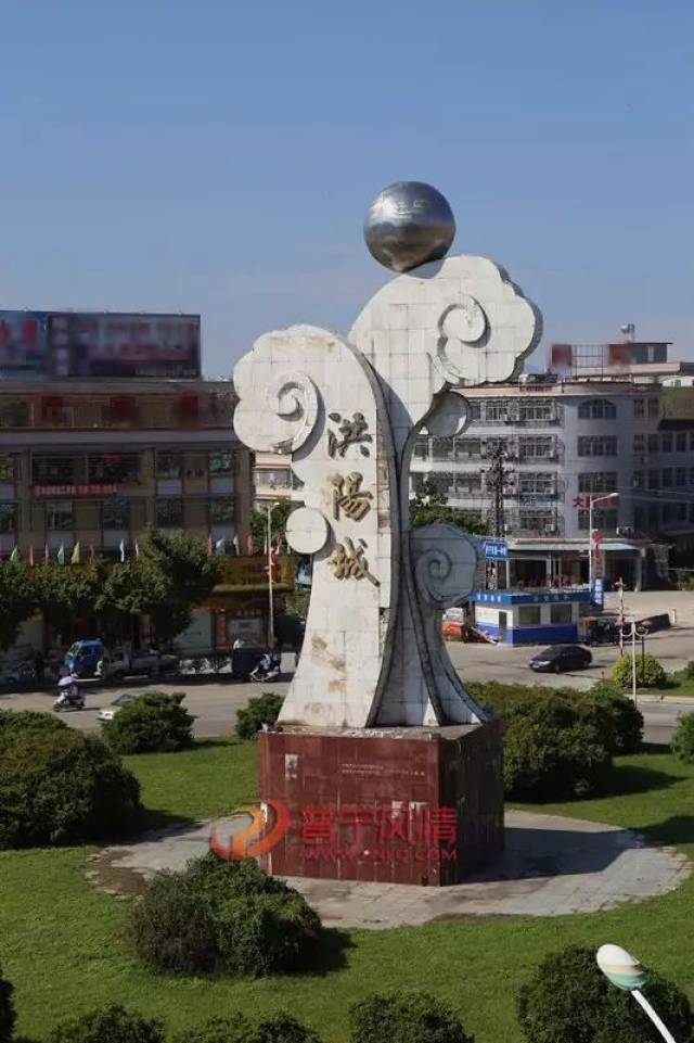 其实早在去年8月份,洪阳镇就已经正式对外发布《关于征求洪阳大圆进行