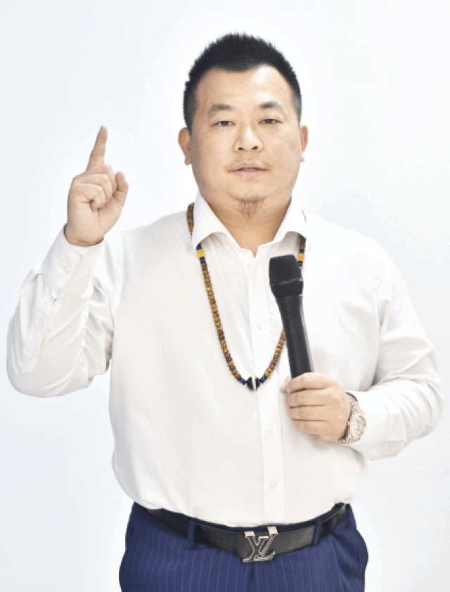 黄一老师分享:总裁思维与信用