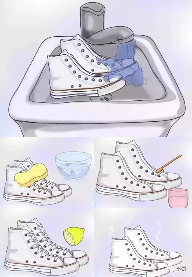 洗鞋子简笔画图片