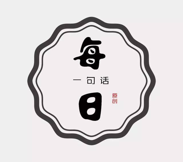 每一个有知识,有内涵的people 都会关注95后男护士 好东西要转发给