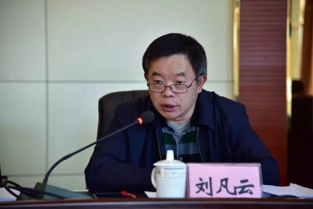 今日关注:深入领会全省国企改革大会精神加快推进云锡全面深化改革