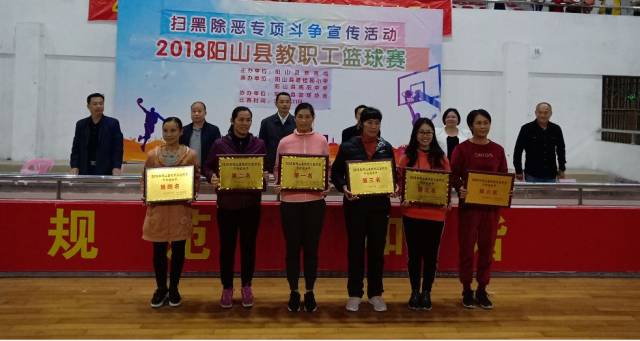 阳山招聘网：搭建求职桥梁