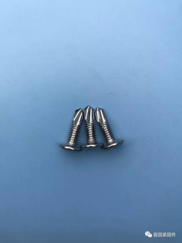 【今日推荐】 铝合金专用的细牙钉_手机搜狐网