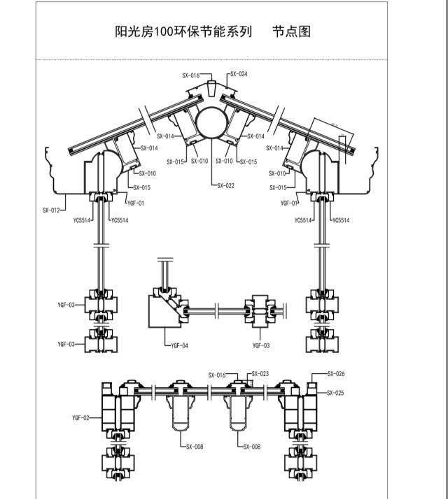 阳光房cad平面图画法图片