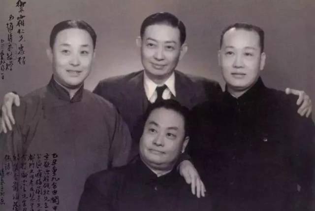 【名家名段】豫剧曲剧名家杨国民 李天方 连德