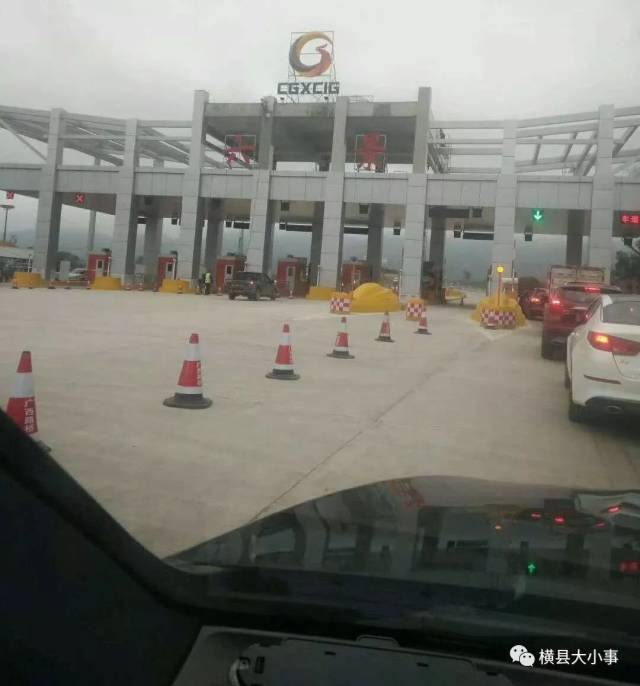横县石塘新建高速出口图片