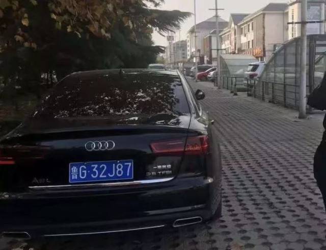 鲁vq****,鲁v9****…车主,因为这事被曝光!