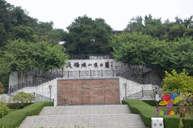 飞鹅岭山顶公园