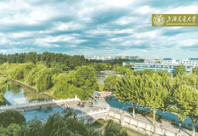 倾城时光.gif,第一张你就很熟悉