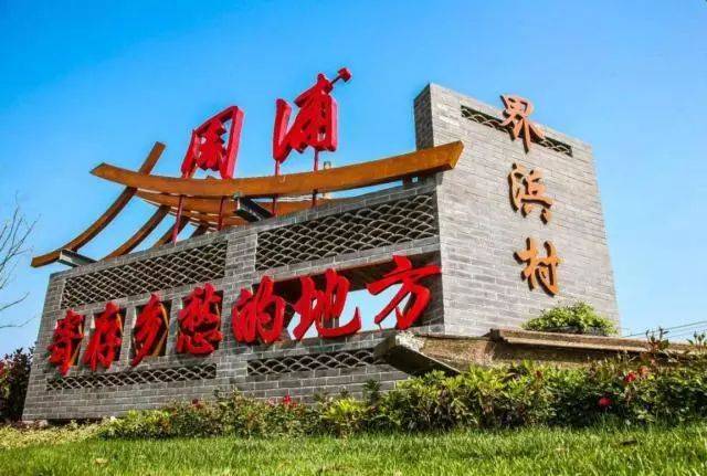 周浦镇,惠南镇,浦东新区24个镇划分图_大山谷图库
