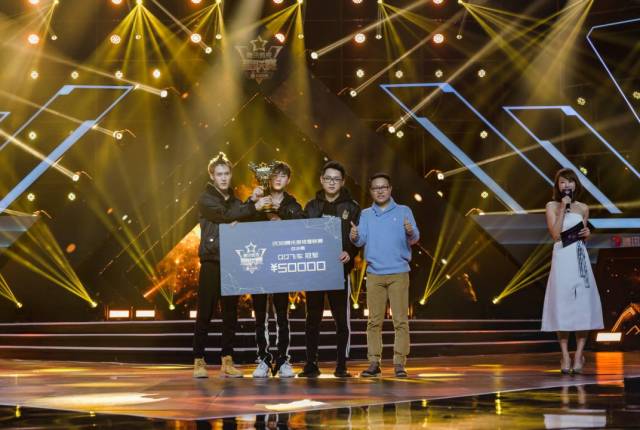 恭喜"as仙阁战队"