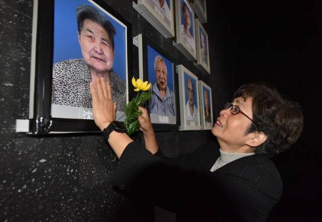 南京大屠杀幸存者赵金华去世,享年94岁