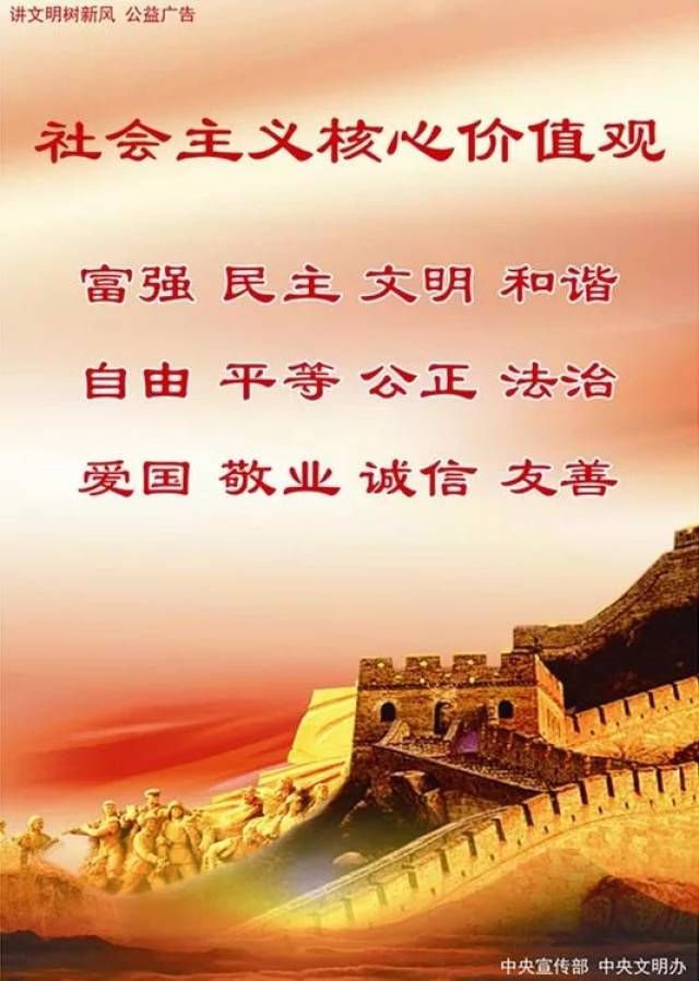 【德润人心 道德模范在身边】社区民警安明退休了手机还留着两千多